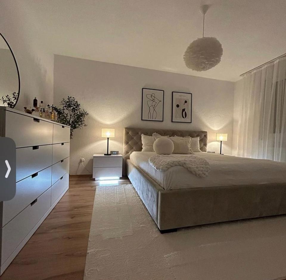 Thumbnail-Modernes WG-Zimmer in München Moosach – Top Lage & voll ausgestattet