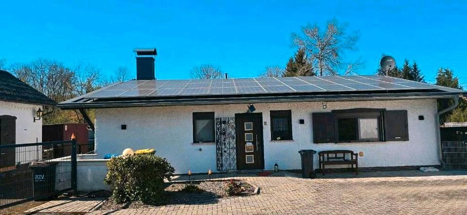 Thumbnail-Bungalow im Vogelsberg