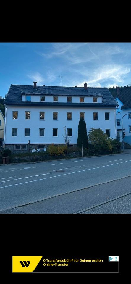 Thumbnail-Wohnung WG-Wohnung in Triberg