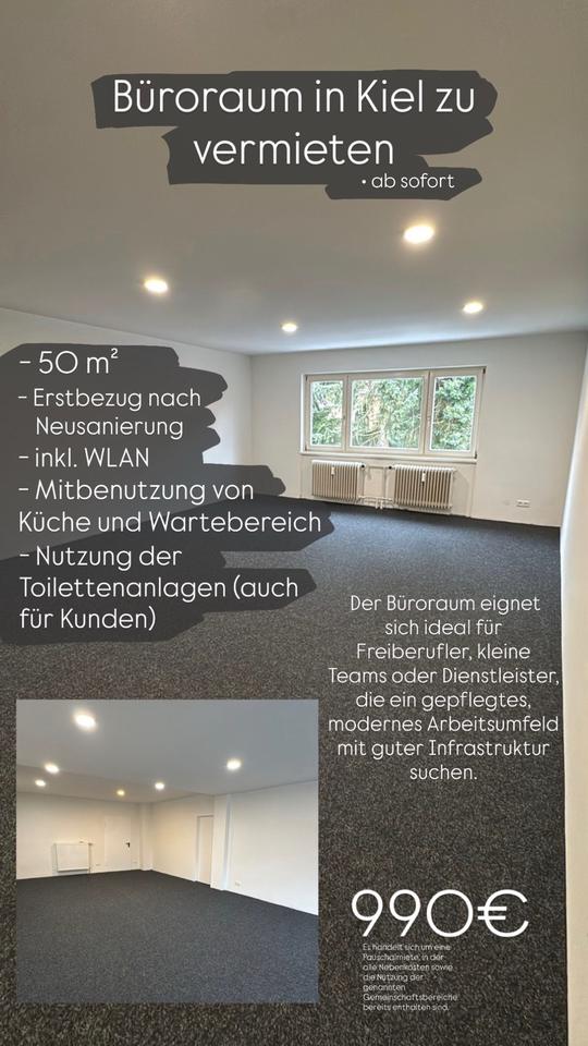 Thumbnail-Büroraum *PAUSCHALMIETE* Erstbezug Sanierung 0326 inkl. WLAN