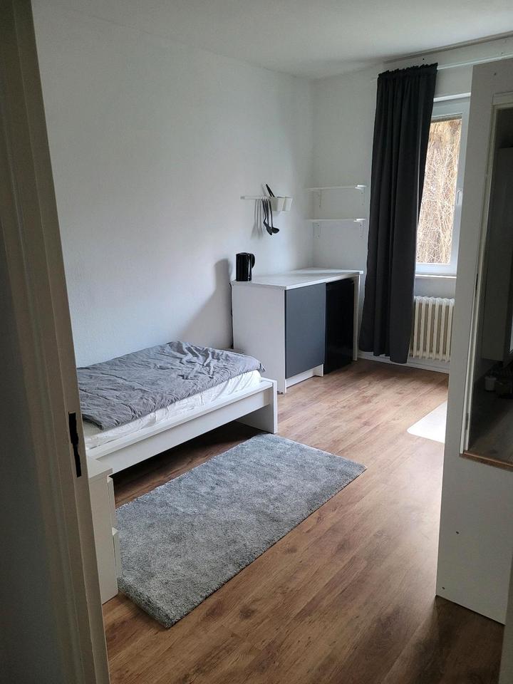 Thumbnail-Privates Zimmer mit eigenem Bad, vollmöbliert - bezugsfertig