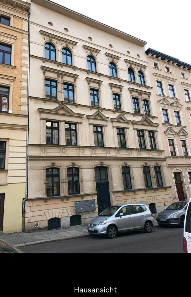 Thumbnail-2-Raum-Wohnung Nähe Rannischer Platz