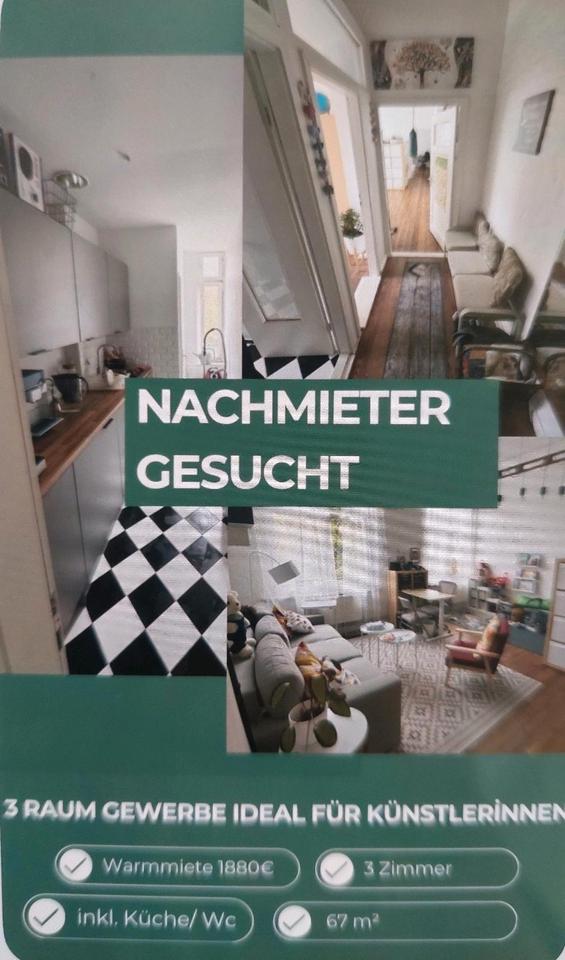 Thumbnail-Gewerbefläche im alten Fabrikgebäude