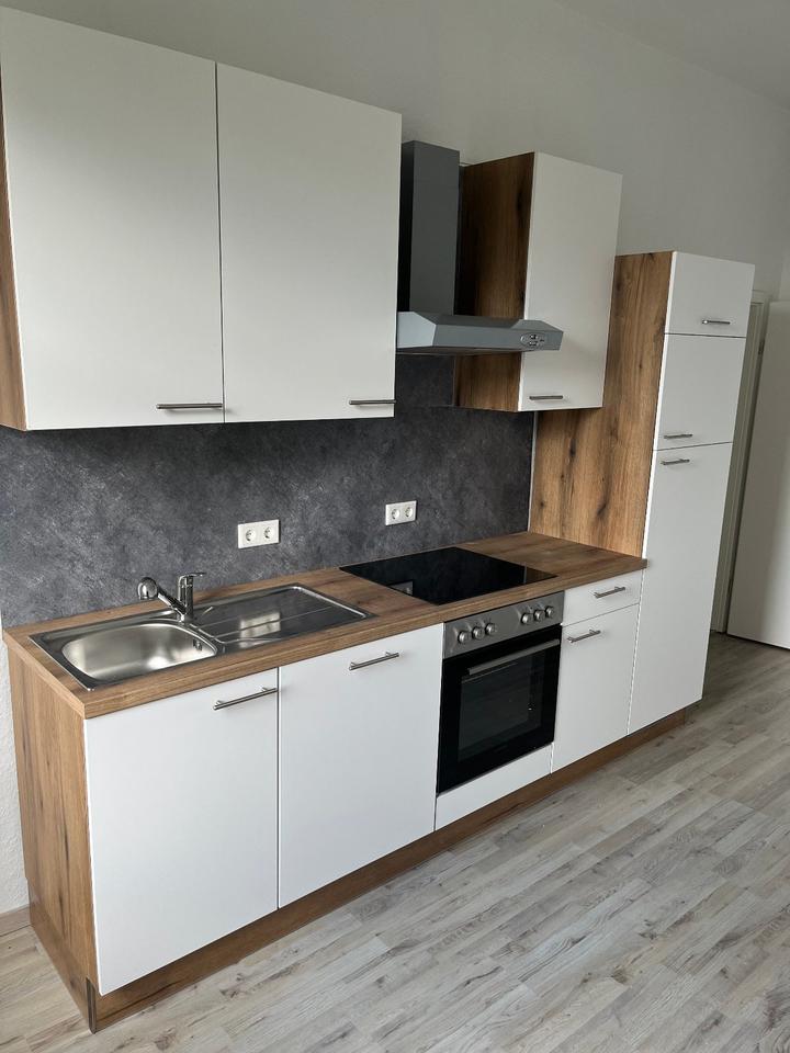 Thumbnail-2-Raum-Wohnung mit Einbauküche