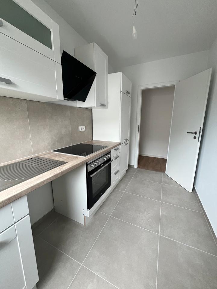 Thumbnail-WeihnachtsAktion** Erste Kaltmiete frei**Premium Wohnen in Bester Bad Vilbel Lage