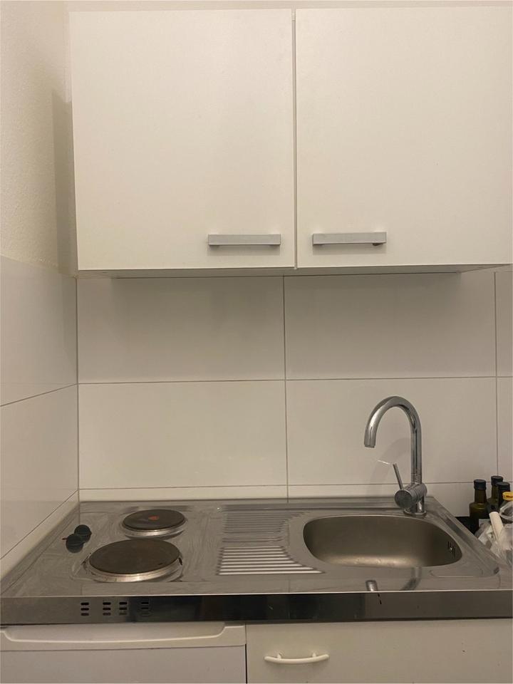 Thumbnail-Zentrale 1-Zimmer-Wohnung - Perfekt für Studierende