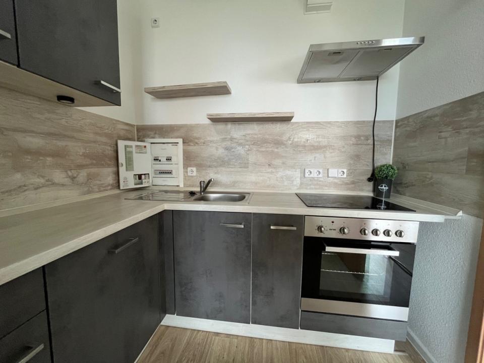 Thumbnail-Mit Einbauküche! 3-Raum-Wohnung zum sofortigen Einzug