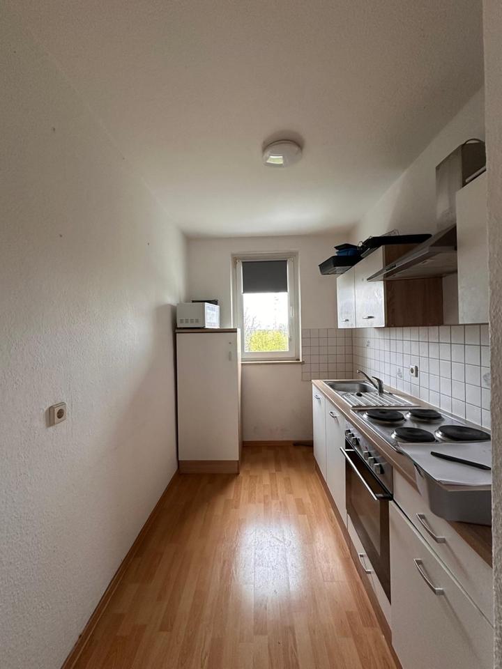 Thumbnail-Helle 3-Zimmer-Wohnung mit Balkon und Küche | 59 m² | ruhige Lage