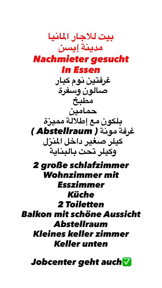 Thumbnail-Wohnung mieten 2 zimmer , 3 zimmer