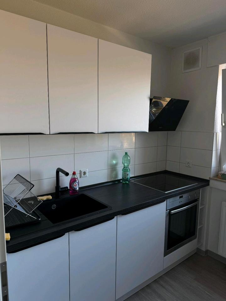 Thumbnail-Moderne 2-Zimmer Wohnung in Dortmund – Nähe Wittener Straße