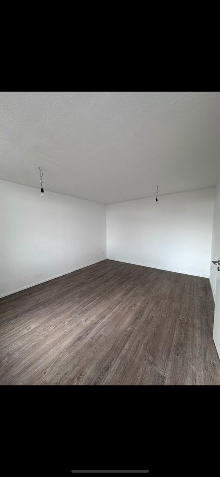 Thumbnail-WG-Zimmer in zentraler Lage – ab sofort frei!