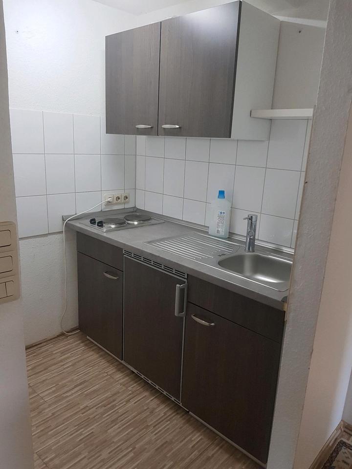 Thumbnail-DG- Apartmet zu vermieten