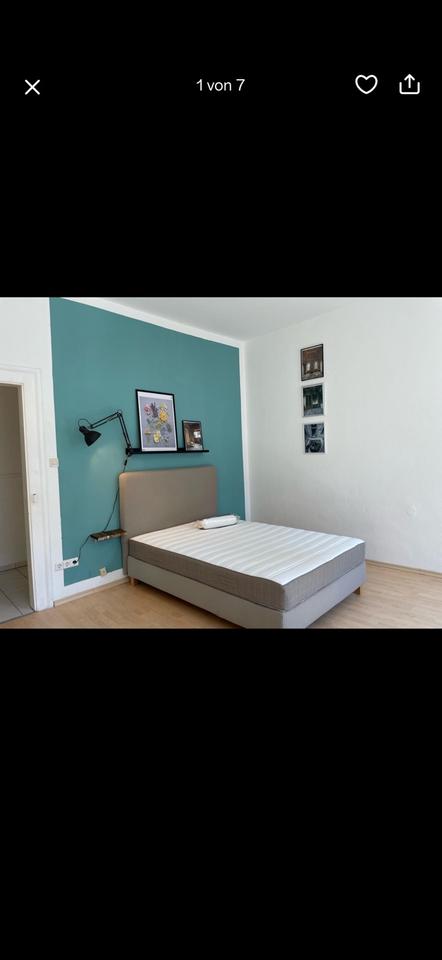 Thumbnail-Miete eines Zimmers in einer Wohngemeinschaft (WG)