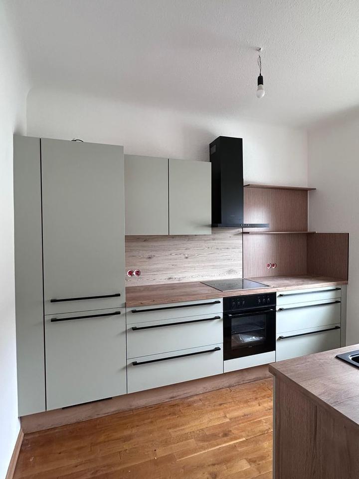 Thumbnail-Quierschied Nähe Ortsmitte 3 ZKB