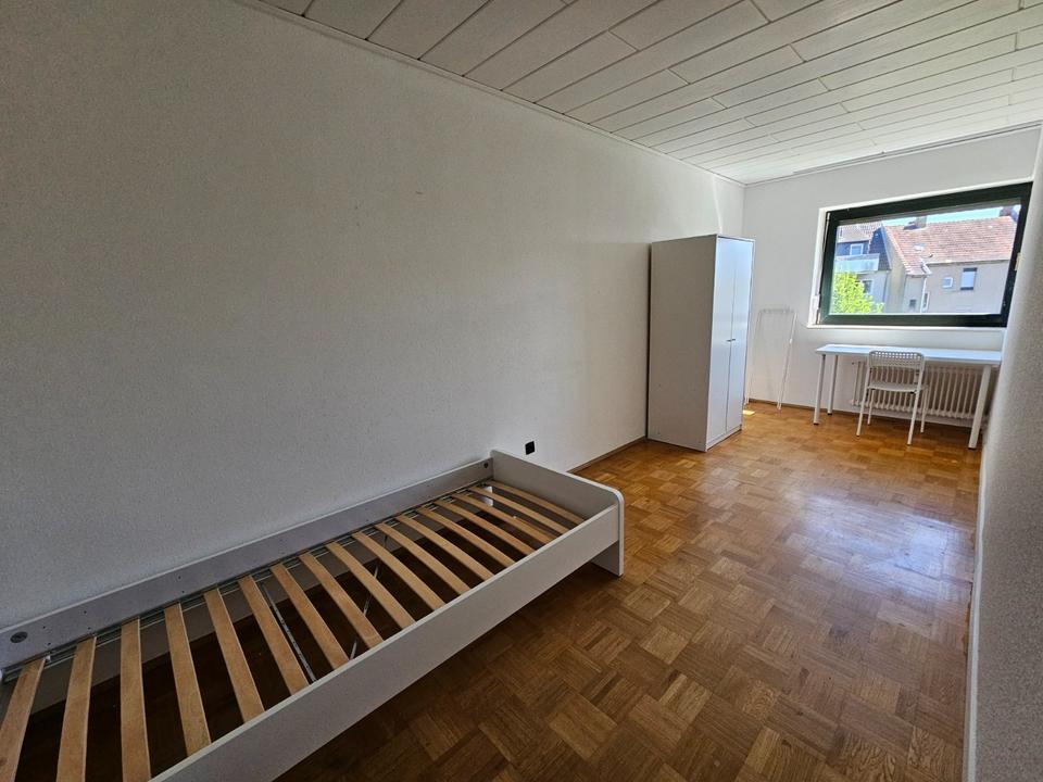 Thumbnail-Möbliertes WG Zimmer in Recklinghausen
