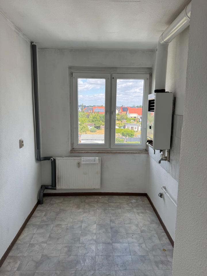 Thumbnail-Keine Kaution aber ein toller Blick ins Weite!