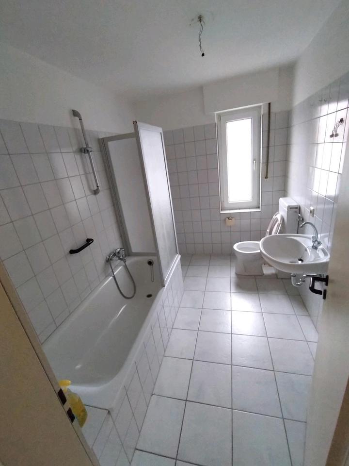 Thumbnail-Wohnberechtigungsschein für bis zu 80qm