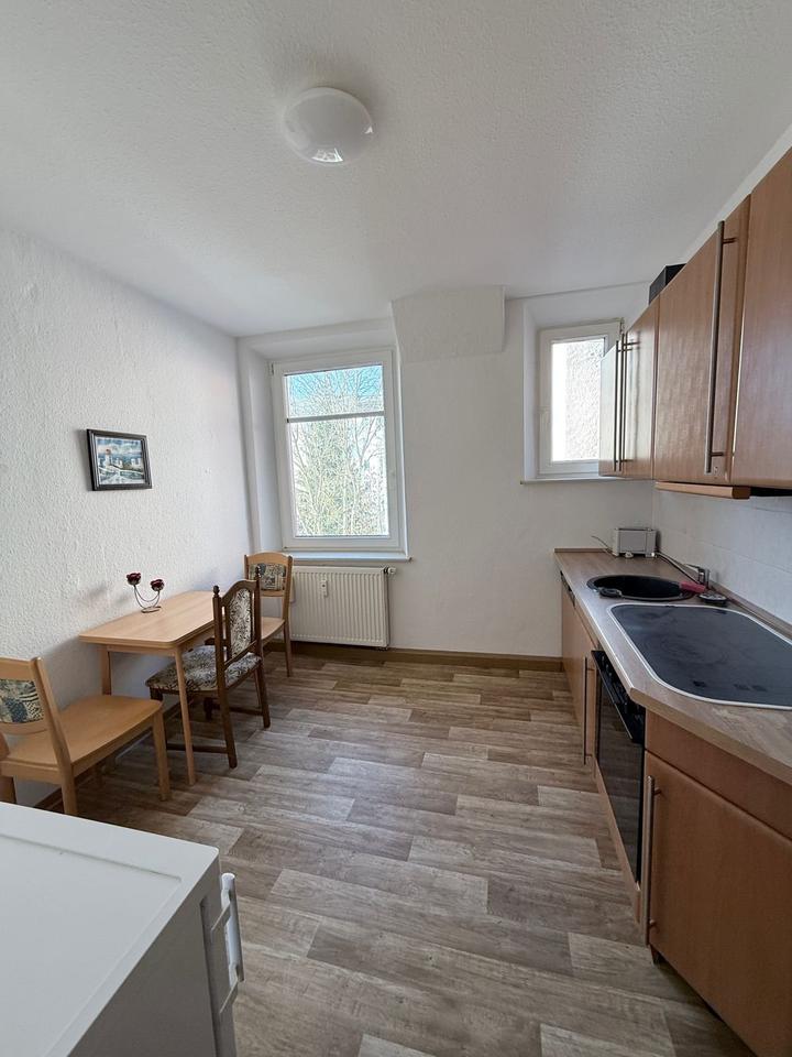 Thumbnail-Helle 2-Zimmer-Wohnung, möbliert und neu renoviert