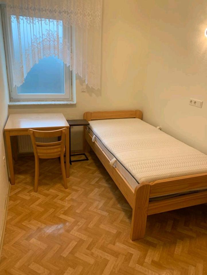 Thumbnail-Zimmer in WG zu vermieten