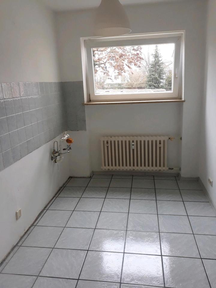 Thumbnail-3 Zimmer Wohnung Veitshöchheim zu Vermieten