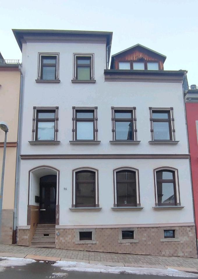 Thumbnail-Kapitalanlage mit geringen Aufwand und Risiken - guten Chancen