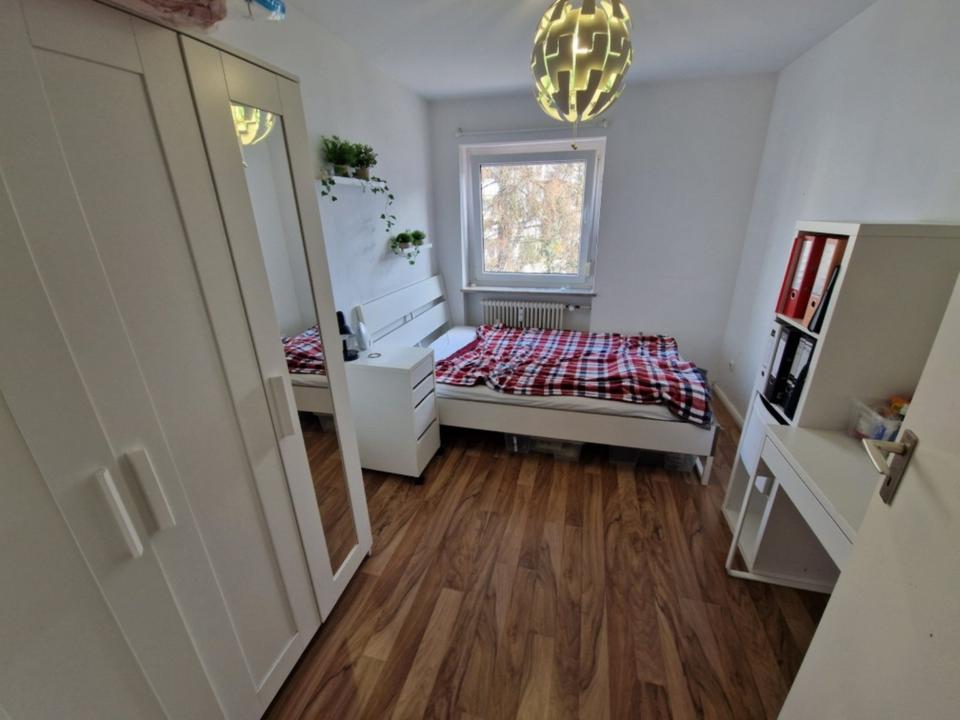 Thumbnail-WG-Zimmer: gute Lage mit direkter Verbindung zu den Unis!