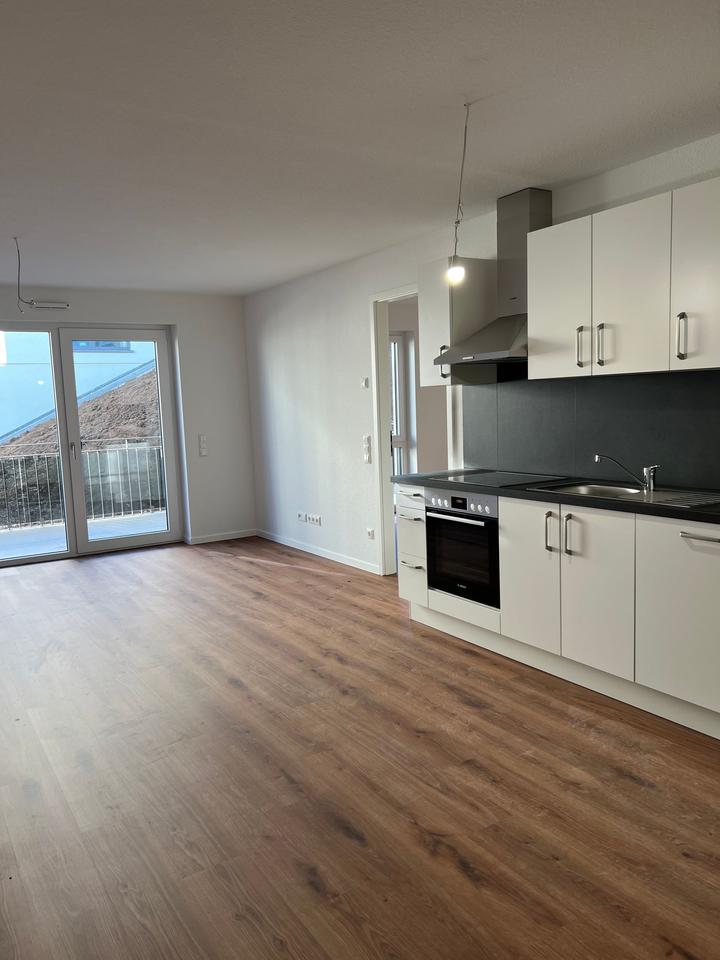 Thumbnail-Humperdinckpark: 2-Zimmerwohnung, Erdgeschoss, mit Balkon und 1 Tiefgaragenstellplatz