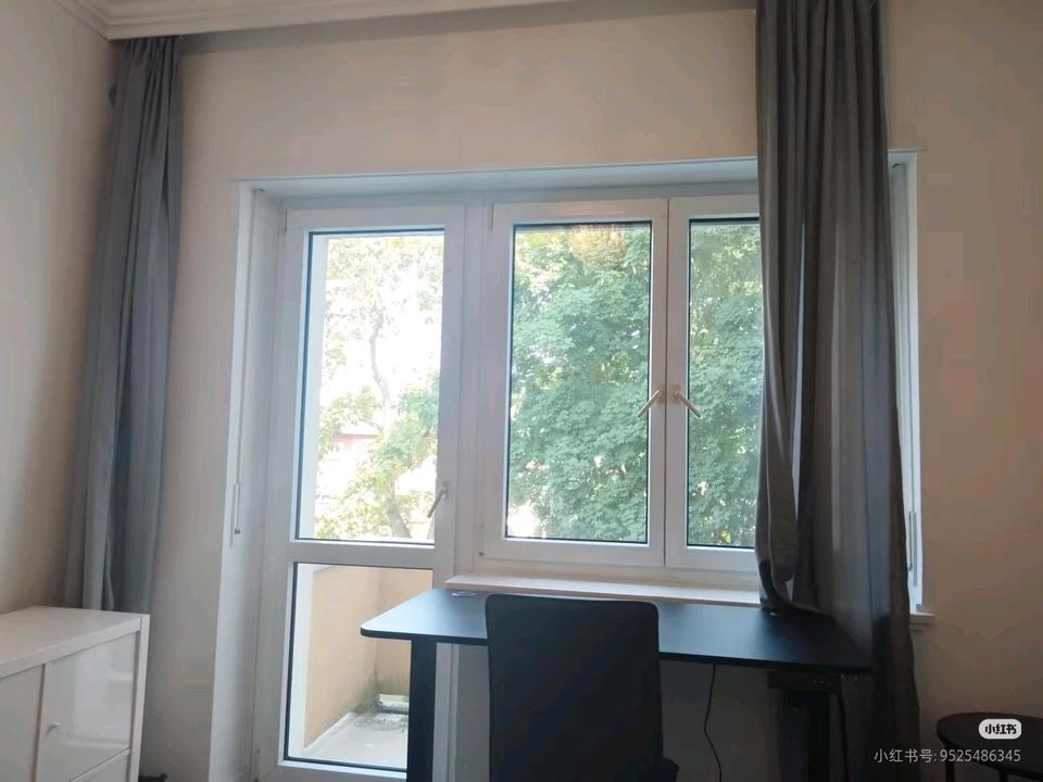 Thumbnail-Ein schönes WG-Zimmer nahe Westend Campus