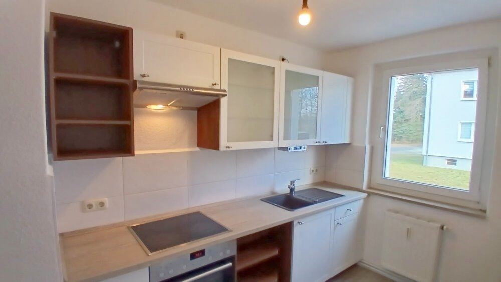 Thumbnail-Ruhige Lage in Nähe von Biosphärenreservat!